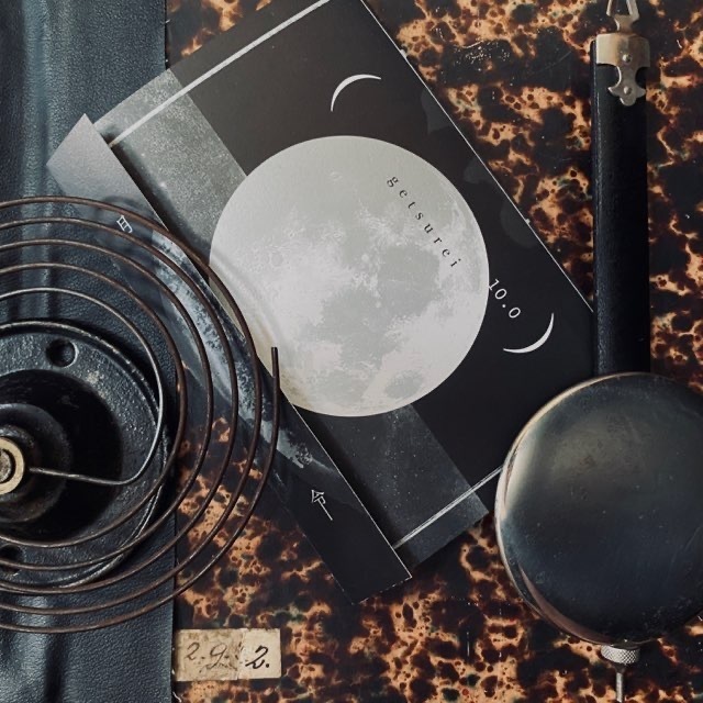 グッズ情報】有村竜太朗 Acoustic Live Streaming「月令 10.0