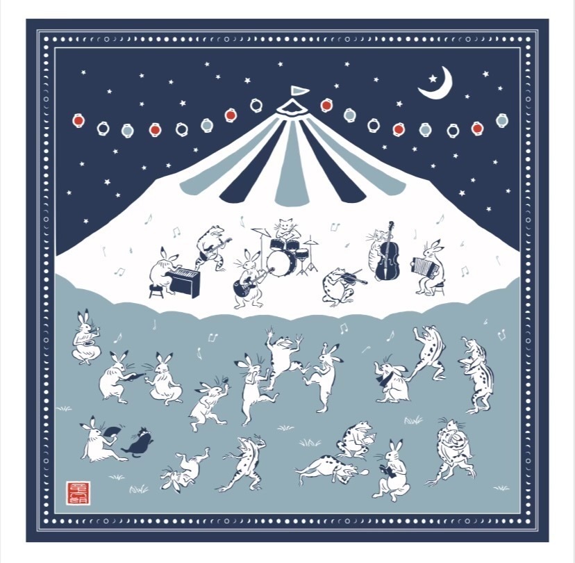 美品】有村竜太朗月令月映完全受注生産品