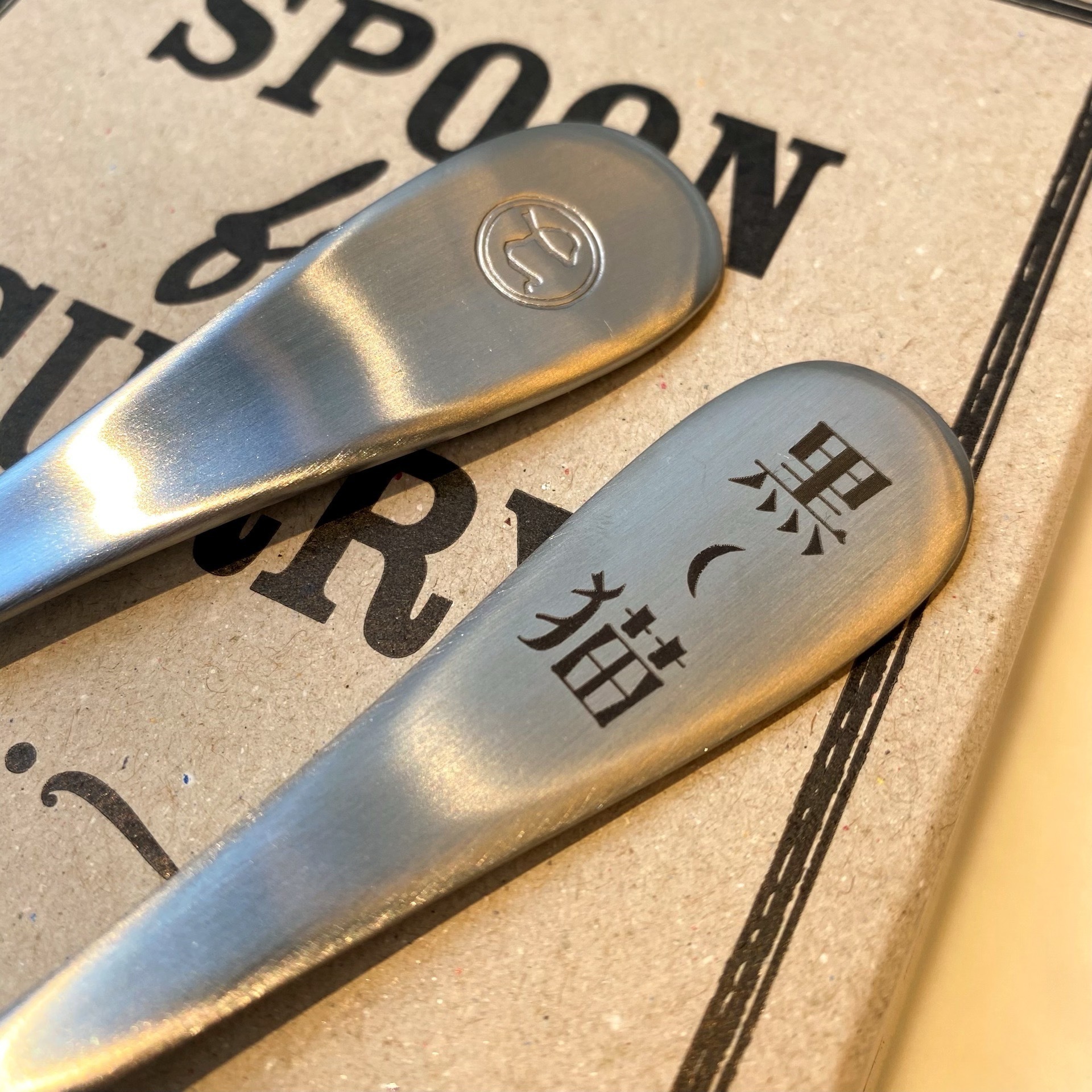 グッズ情報】「唄声喫茶 黒猫 HALLOWEEN NIGHT ～悪魔を憐れむ歌