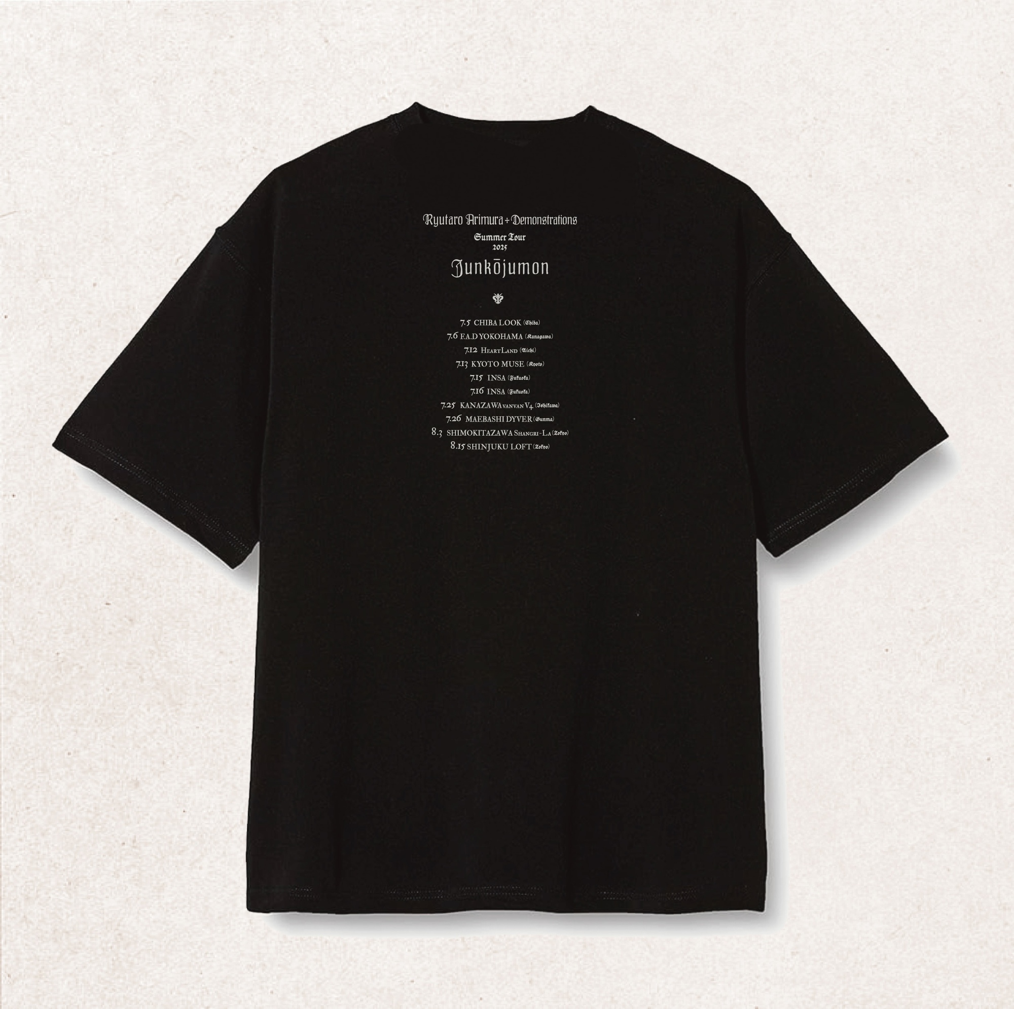有村竜太朗　demoフーディー Tシャツ グッズ12点まとめ売り グッズ情報】有村竜太朗+DEMONSTRATIONs SUMMER TOUR 2025 「巡