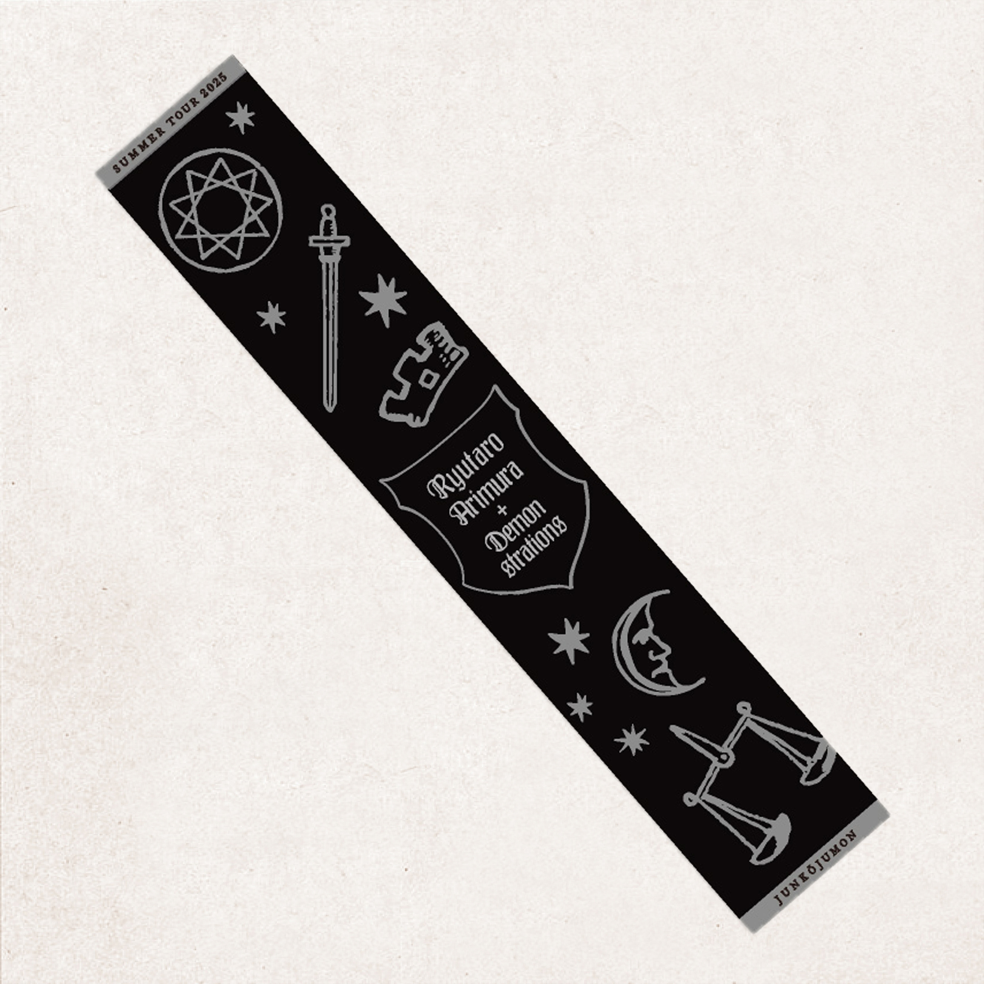 有村竜太朗　demoフーディー Tシャツ グッズ12点まとめ売り グッズ情報】有村竜太朗+DEMONSTRATIONs SUMMER TOUR 2025 「巡
