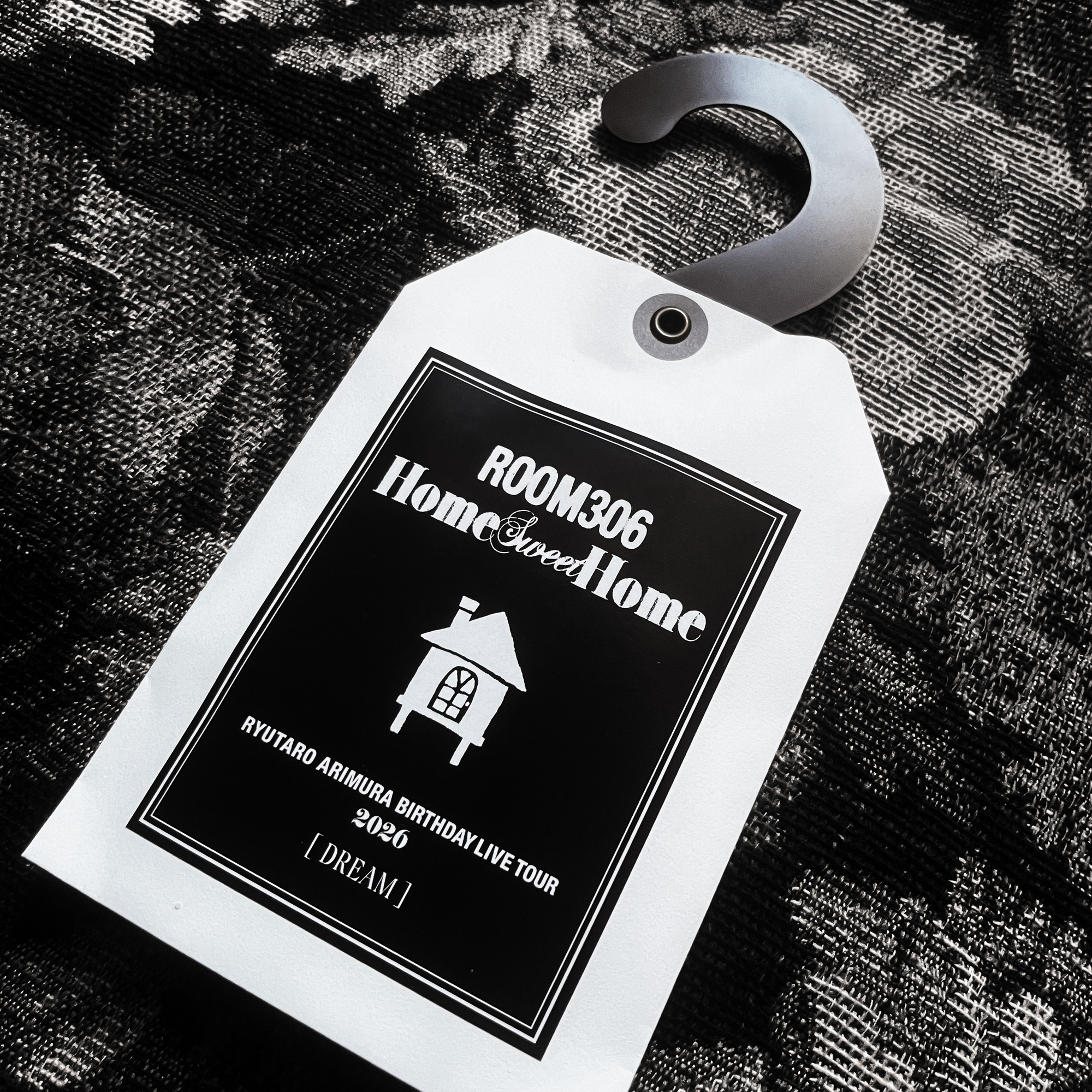 グッズ情報】有村竜太朗 10th Anniversary「BIRTHDAY LIVE TOUR 2026